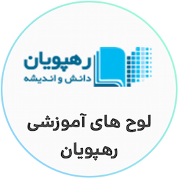 فروشگاه کتاب