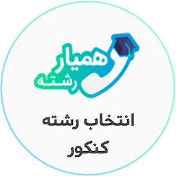 فروشگاه کتاب