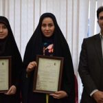 گالری تصاویر