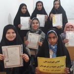 گالری تصاویر