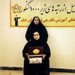 گالری تصاویر
