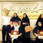 گالری تصاویر