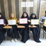 گالری تصاویر