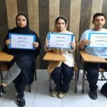 گالری تصاویر