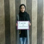 گالری تصاویر