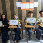 گالری تصاویر