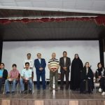 گالری تصاویر