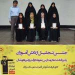 گالری تصاویر