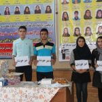 گالری تصاویر