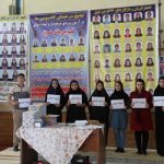 گالری تصاویر