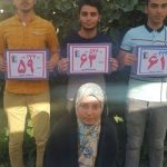 گالری تصاویر