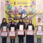 گالری تصاویر