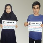 گالری تصاویر