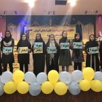 گالری تصاویر