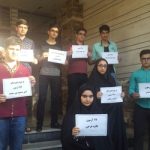 گالری تصاویر