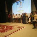 گالری تصاویر