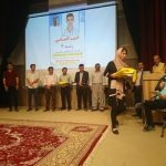 گالری تصاویر