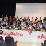 گالری تصاویر