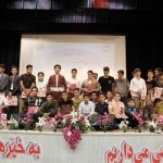 گالری تصاویر