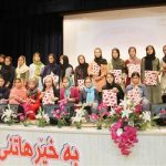 گالری تصاویر