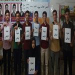 گالری تصاویر