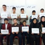 گالری تصاویر