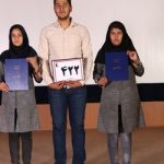 گالری تصاویر