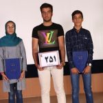 گالری تصاویر