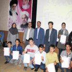 گالری تصاویر