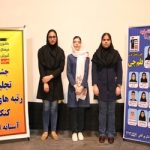 گالری تصاویر