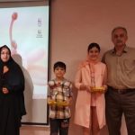 گالری تصاویر