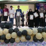 گالری تصاویر