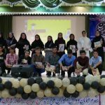 گالری تصاویر