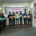 گالری تصاویر