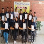 گالری تصاویر