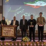 گالری تصاویر