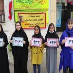 گالری تصاویر