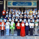 گالری تصاویر