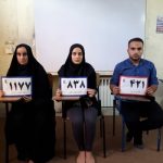 گالری تصاویر