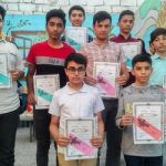 گالری تصاویر