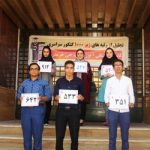 گالری تصاویر