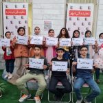 گالری تصاویر