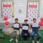 گالری تصاویر