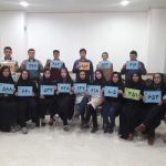 گالری تصاویر
