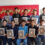 گالری تصاویر