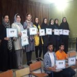 گالری تصاویر