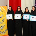 گالری تصاویر