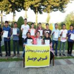 گالری تصاویر