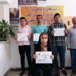 گالری تصاویر