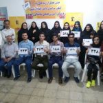 گالری تصاویر